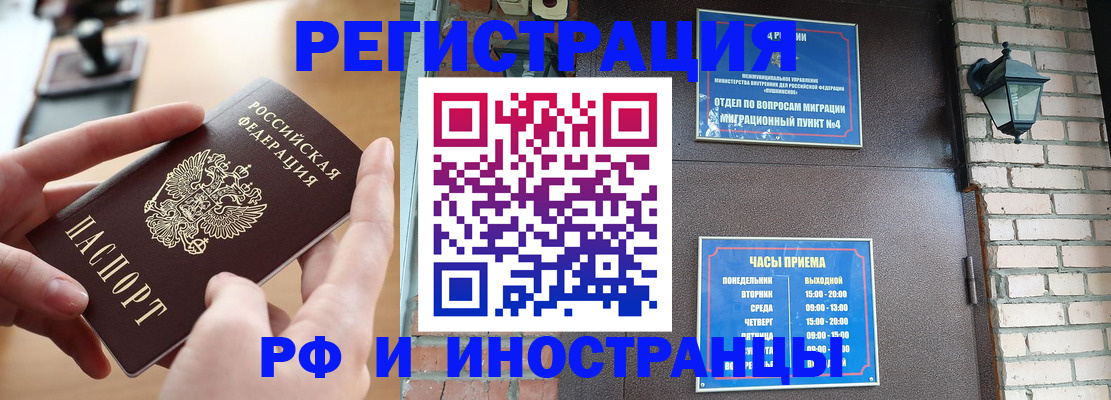 форма 3 в Добрянке